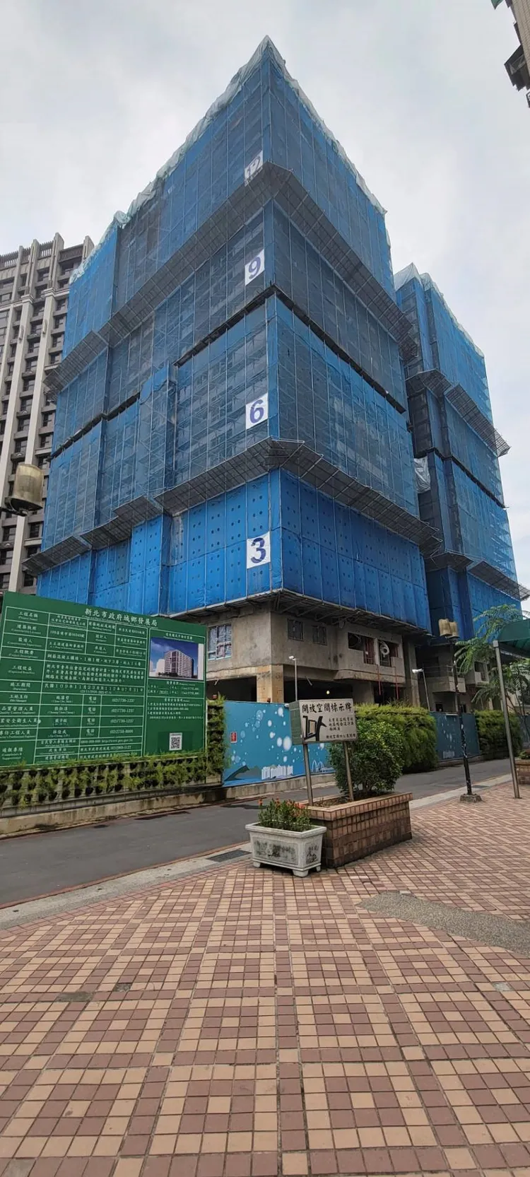 新店民安段社宅預計年底完工，明年招租。城鄉局提供