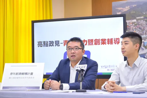 培養專業人才!基隆每月舉辦青創市集 增加預算發展在地青年品牌