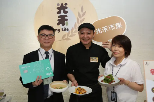 陽信光禾市集推小農鮮物產地直送 健康廚房活動省錢又美味