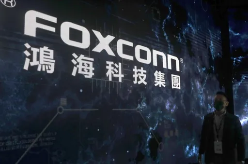 鴻海低軌衛星第4季發射升空 AI伺服器營收比重看增