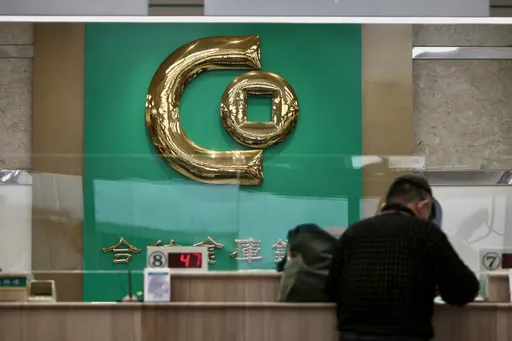 合庫金AMC遭批淪家族企業 董座蔡見興父子8人全離職