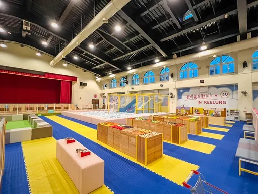 基隆市逐步打造親子遊憩空間 七堵室內兒童樂園6/2開幕