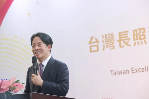 賴清德揭另座護國神山產業　盼打造健康台灣「讓國家更強」