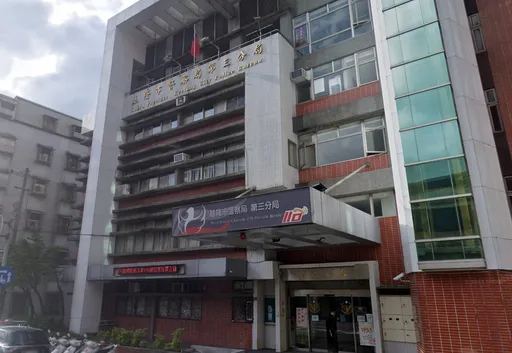 基隆警偵查佐酒駕肇事 撞噴行人害骨折!酒測值高達0.51