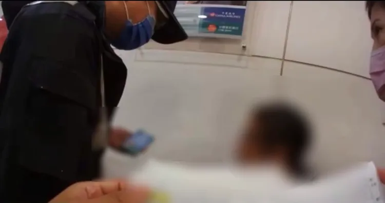 57歲黃姓女子誤入詐騙集團的投資群組。翻攝畫面