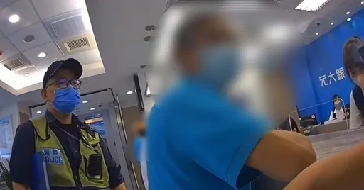 陷網戀想英雄救美！新北男暈船詐騙女　30萬元積蓄想替她「還債」