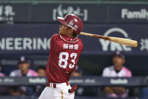 等了快2年！黃晉豪睽違538天開轟　樂天勝富邦戰績獨居第1