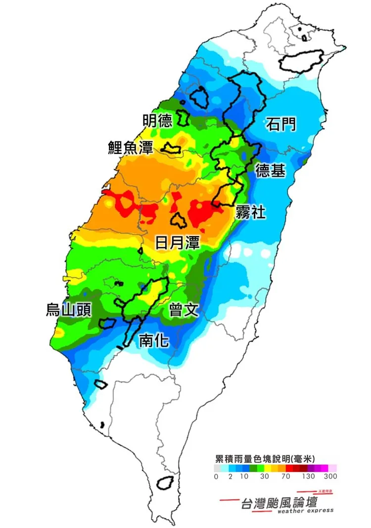 截至中午12時的累積雨量，中部山區雨量近百大進帳。翻攝「台灣颱風論壇｜天氣特急」臉書 