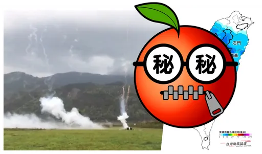 首波梅雨戰況1圖秒懂　讚啦！這一區雨量近百「大進帳」