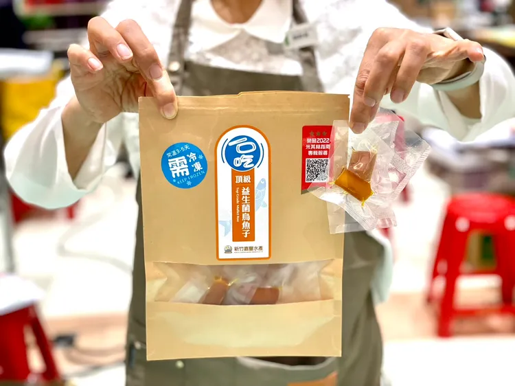 新竹嘉豐水產頂級益生菌烏魚子。曾仲葳攝