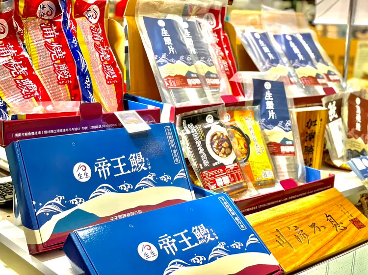 生生鰻魚為首次參與農村好物展的品牌。曾仲葳攝