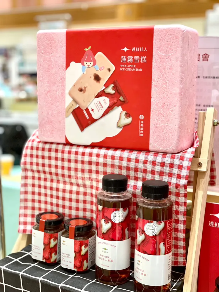 佳冬鄉農會推出多款蓮霧農產品。曾仲葳攝