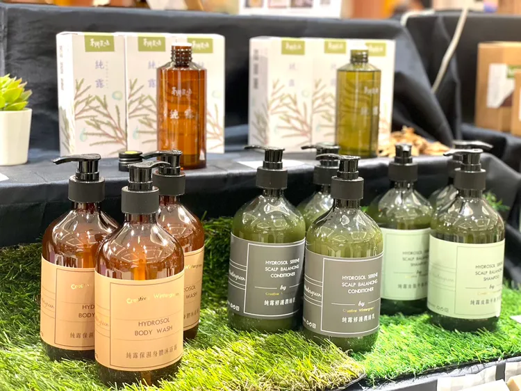 茅鄉炭坊純露沐浴系列。曾仲葳攝