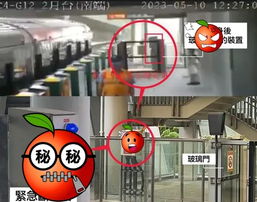 台中捷運撞吊臂釀1死10傷 他揭密砲轟「我們都被中捷騙了」!