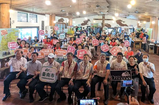 台南市大推「農遊真好耍」 一張圖玩透透!各縣市友軍合作推廣送優惠