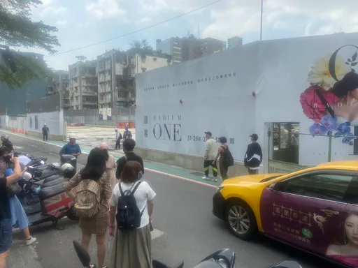 危老變豪宅！日勝生新案「鑄慕RADIUM ONE」每坪上看200萬元