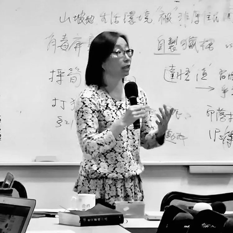 靜宜大學助理教授林淑雅。取自環境法律人協會臉書