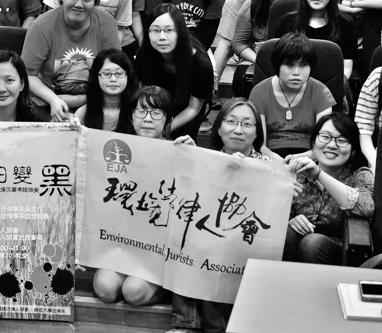 靜宜大學助理教授林淑雅。取自環境法律人協會臉書