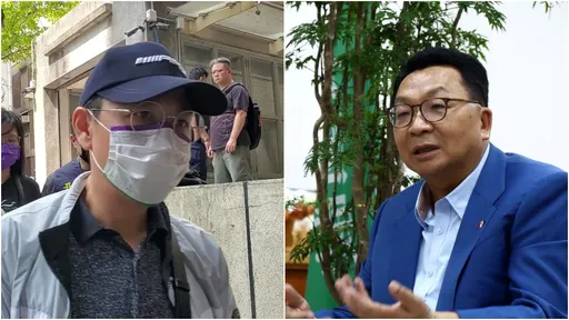 價值上億!im.B詐團45筆不動產遭扣將拍賣 包含陳歐珀前競辦