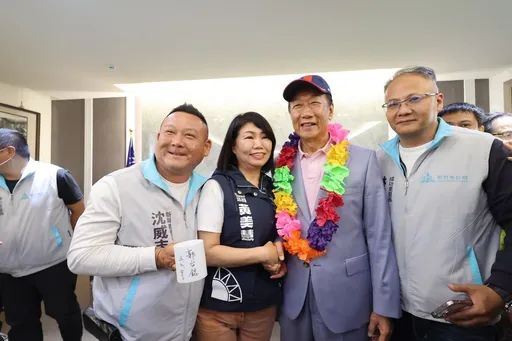 媒體爆郭台銘要讓警總復辟、里長上軍訓課 郭辦發聲明指被斷章取義