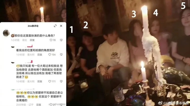 網友爆料當晚只要和向佐喝酒就能加他微信。翻攝經停在嘉禾望崗微博