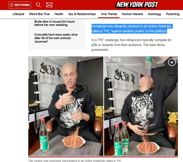 美國紐約郵報報導中國網路紅人三千哥（Sanqiange）直播與人PK拚酒。翻攝NEW YORK POST