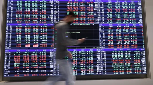 法人買超66億!台積電站回500元 台股翻紅收復15600點