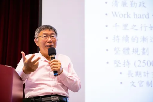 柯文哲喊「教出低薪學生科系應縮編」！　綠委嘆想法偏狹：每個人都有價值