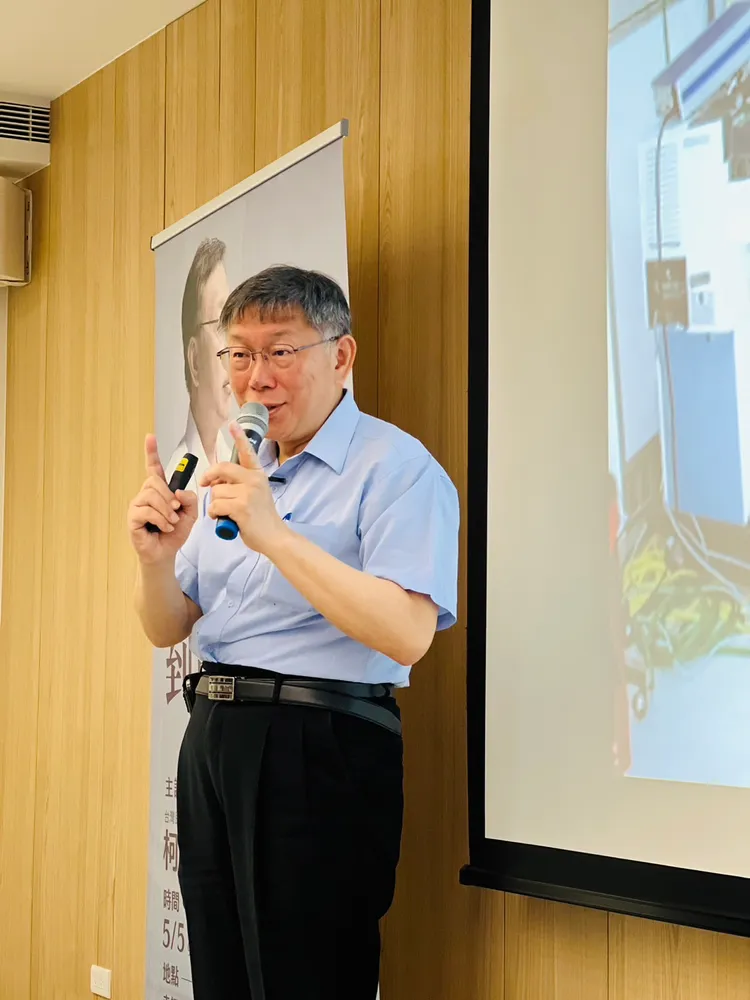 柯文哲強調，他當總統要解決藍綠都不願面對、無法解決的問題。民眾黨提供