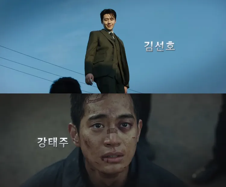 金宣虎（上圖）片中緊追拳擊少年姜泰柱。翻攝YouTube