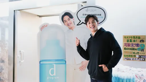 范少勳帶貨美妝竟「公然造假」 公開半年保養記錄很有梗