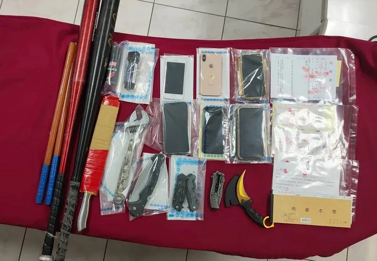 警方查扣的證物。翻攝畫面