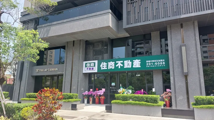 引發紛爭的招牌。凃建豐