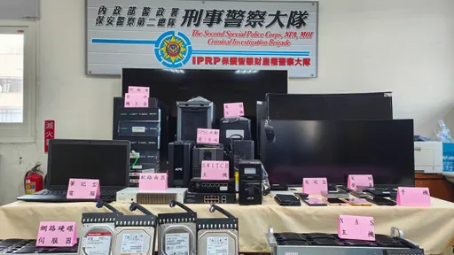 國內首宗盜版黑吃黑 自創APP經典賽看免驚!賤賣價格曝光