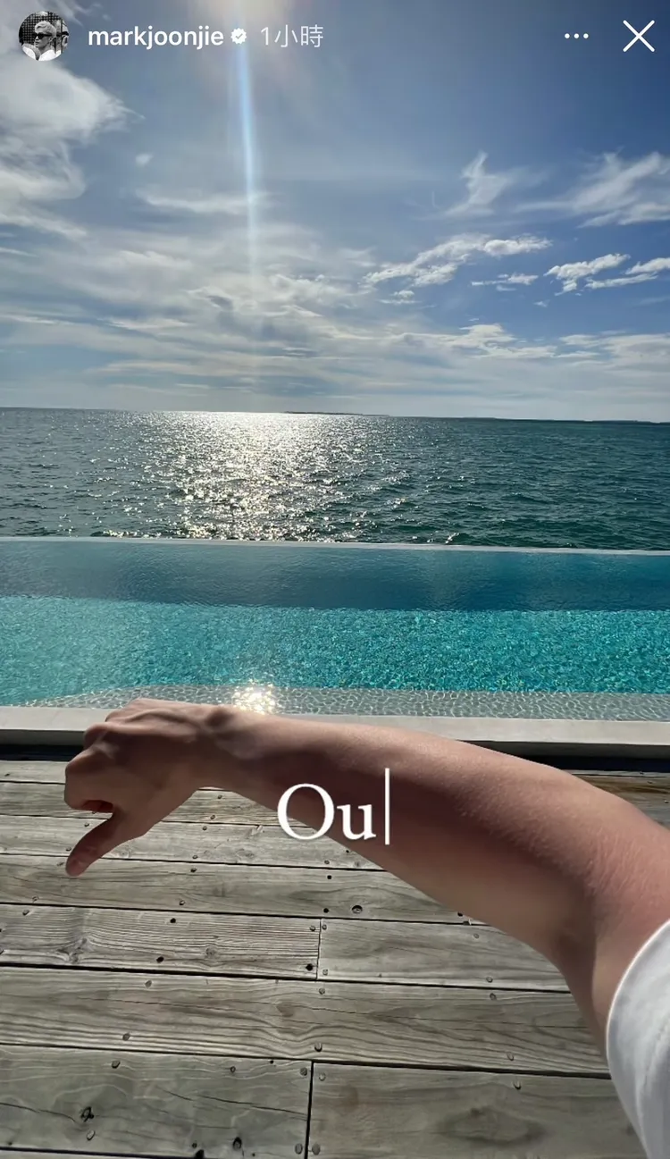 鄧紫棋造型師男友Mark在IG曬出倒讚的手勢。翻攝Mark　IG