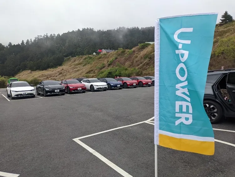 活動第一天由U-POWER新北林口站出發，途經南投埔里後直攻武嶺。業者提供