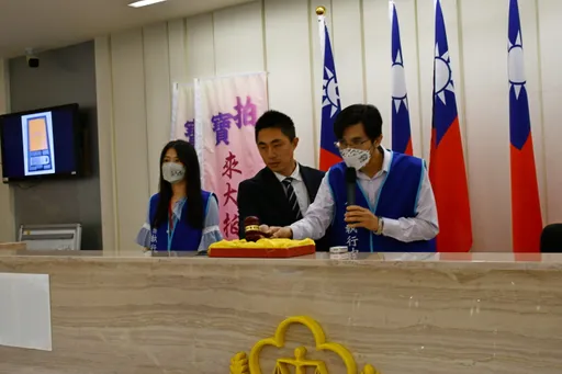 「台版柬埔寨」酿3死！诈团7万枚泰达币被拍卖　222万拍出