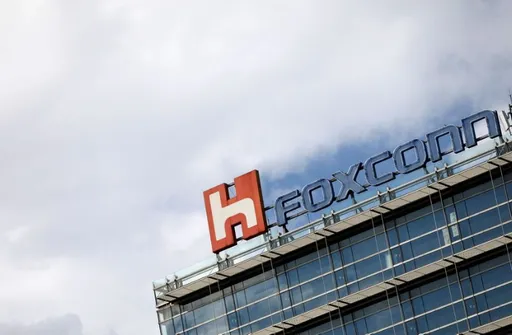 鴻海擴大布局印度　砸11億買地