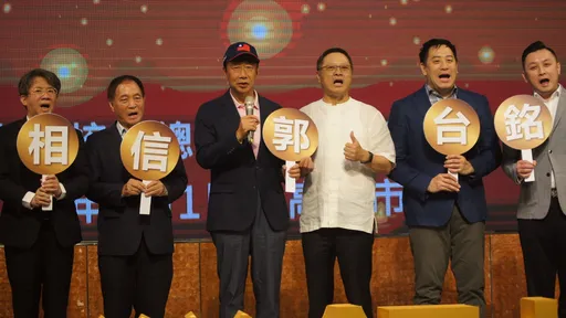 提半屏山下蓋核電廠挨轟 郭台銘深夜緊急為「倉促發言」道歉