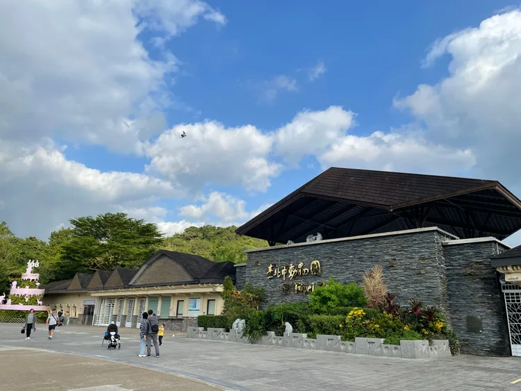 動物園自6月12日起至21日不對外開放。資料照，彭欣偉攝