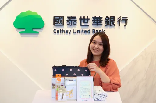 國泰金控打造多樣化親子福利政策