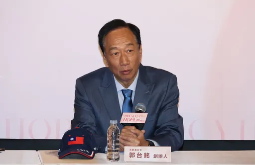 郭台銘下猛藥！當總統開啟「大談判時代」　金門將設「兩岸常設談判點」