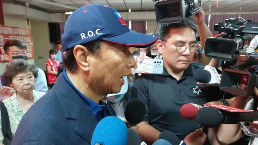 郭台銘道歉韓國瑜 名嘴曝權威消息「國民黨已內定徵召他」將辦3場大型造勢