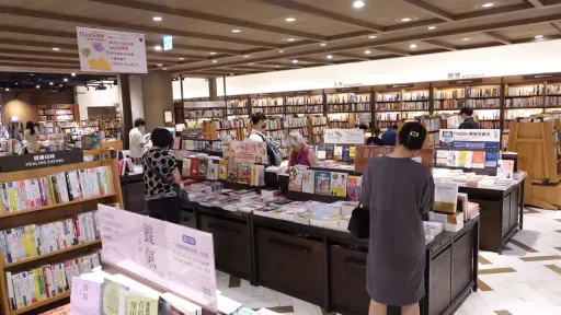 她買書結果「阿共打來了」！個資疑外洩　鄭文燦：數位部已請誠品配合調查