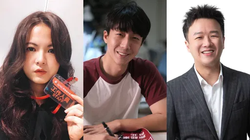 2024「民主大聯盟」啟動! 民進黨擬推3刺客戰新北艱困選區