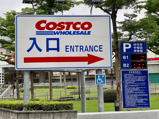 A肝毒莓危機延燒　主管單位反應慢！薛瑞元點名食藥署出來面對