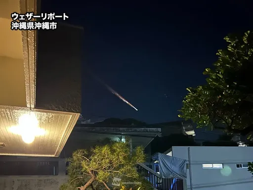 日本沖繩夜空現火球 專家:中國去年火箭殘骸今墜回地球