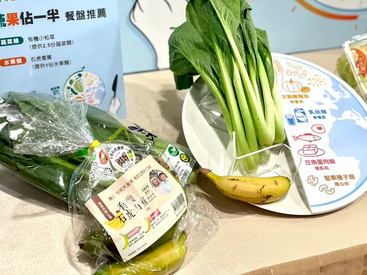 潘文涵教授指出，Plant-Based Diet的精神是鼓勵大家多吃蔬食但不是吃素。曾仲葳攝