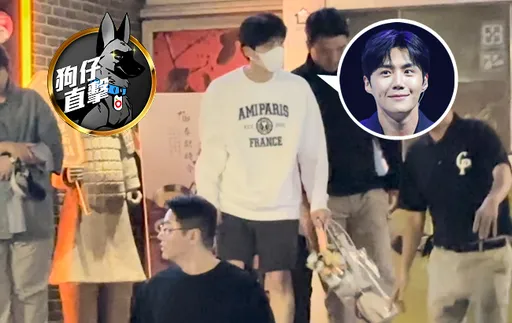 獨家|百粉包圍!金宣虎接地氣踩夾腳拖慶功 嗑完鍋居酒屋續攤喝到凌晨