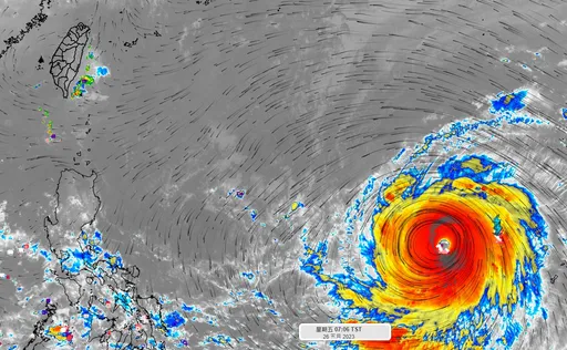 一張圖看頂級颱風「瑪娃」路徑 台灣這天起受外圍環流影響
